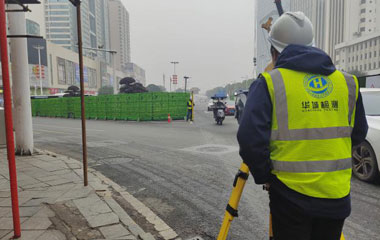 快速响应，高效服务，华城检测助力株洲市智能轨道交通系统一期工程建设！